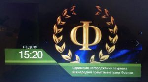 14872554_1130950256994903_207593342_n